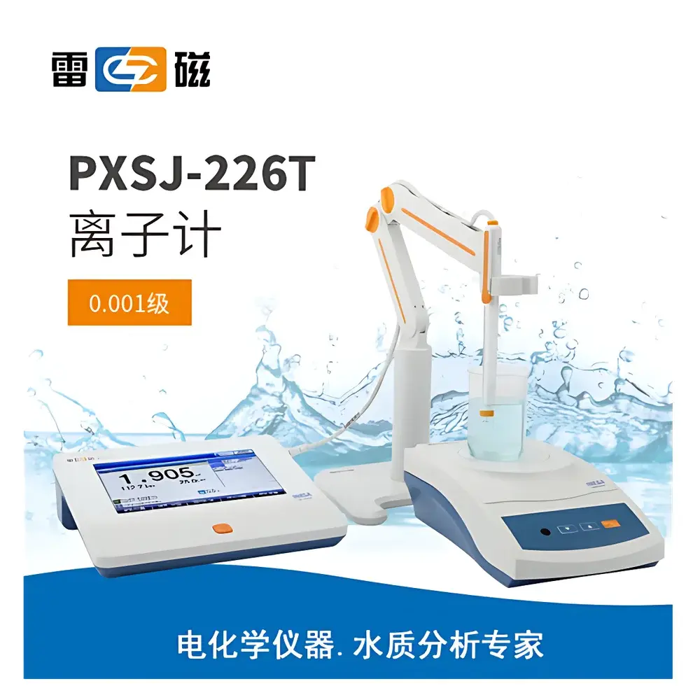Leici PXSJ-226T Benchtop Ion Meter