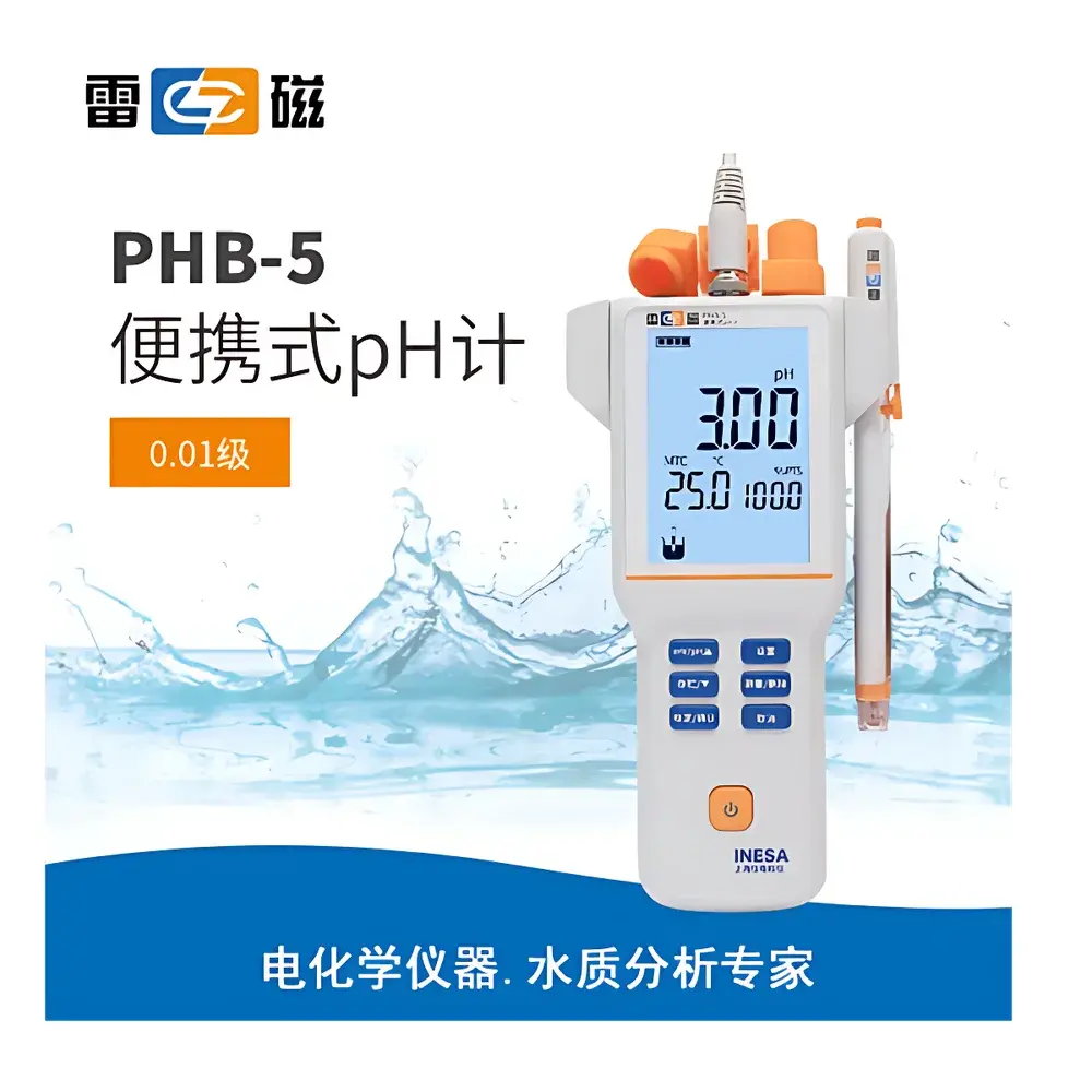 Leici PHB-5 Portable pH Meter