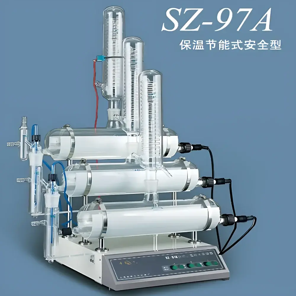 Yarong SZ-97A Quartz-Tube Heated Laboratory Distillation Apparatus