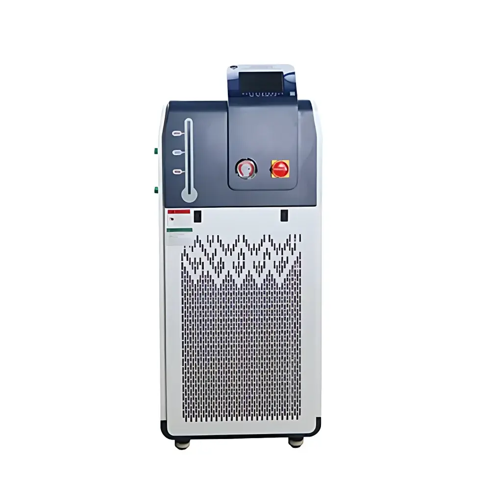 Yuyi Instrument GDSZ Series Integrated Heating and Cooling Circulator