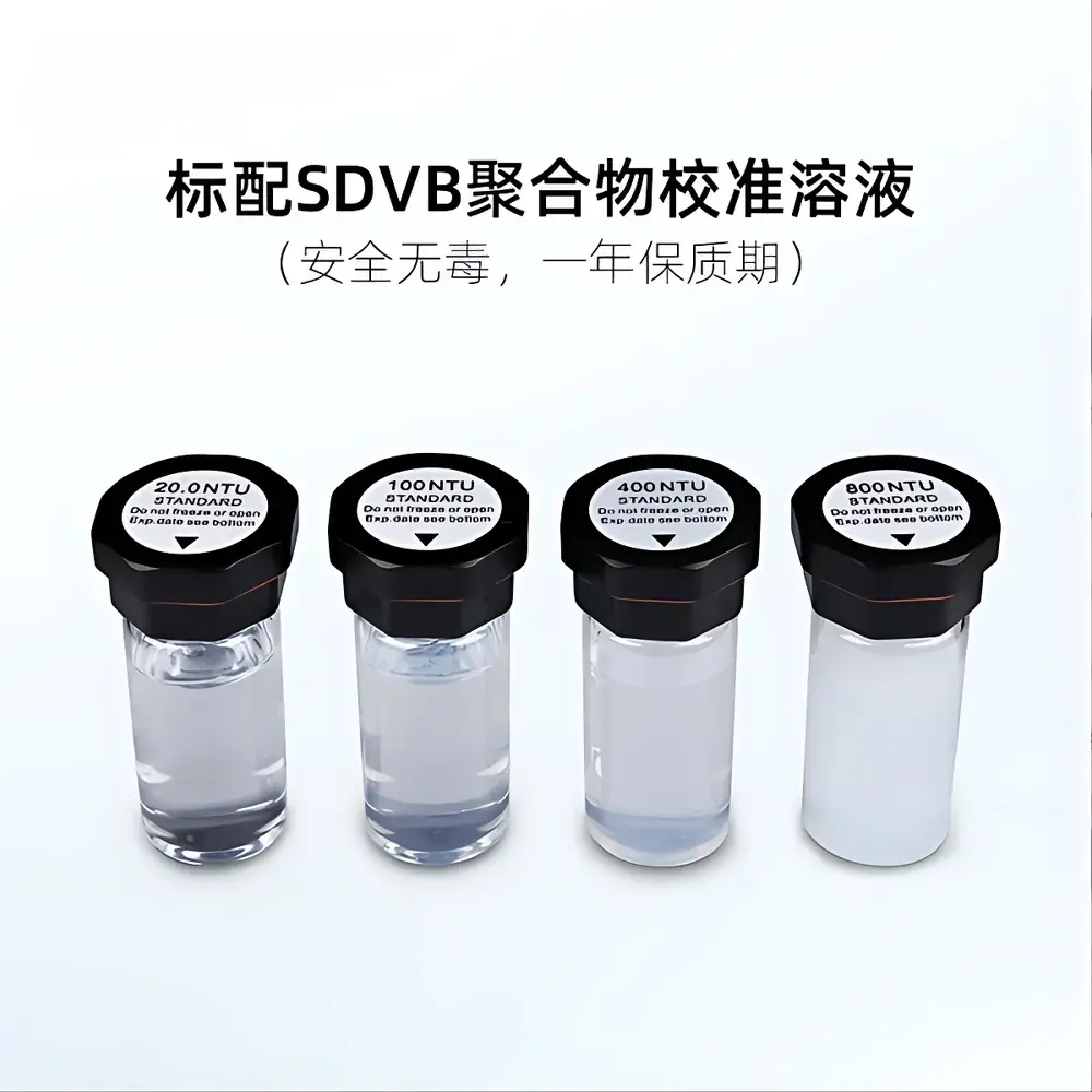 SANXIN TN150 Portable Turbidimeter
