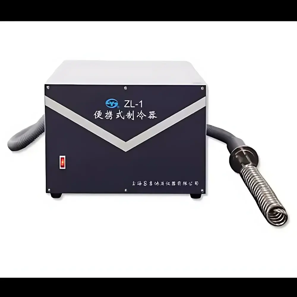 Changji Instruments ZL-1 Portable Immersion Chiller