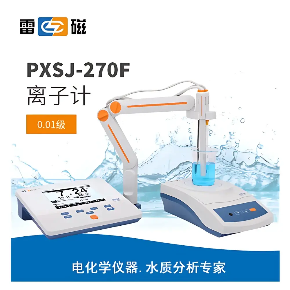 Leici PXSJ-270F Benchtop Ion Analyzer