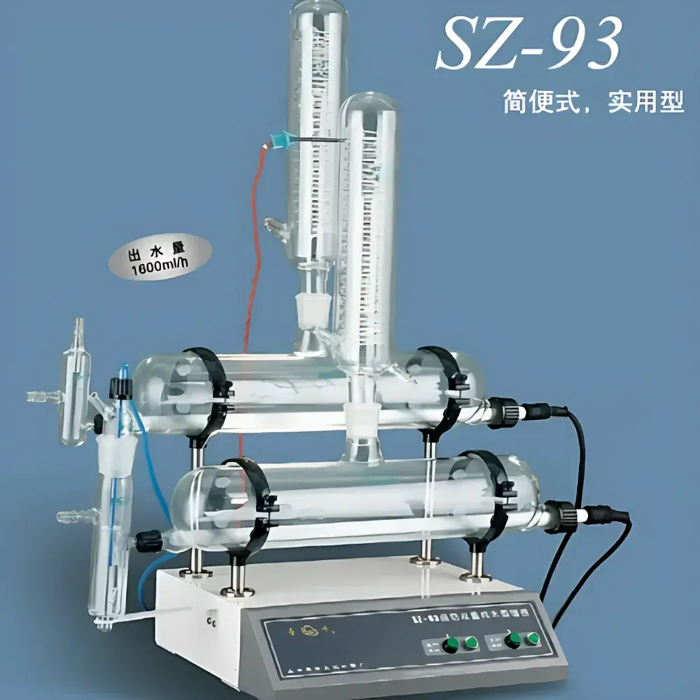 Yarong SZ-93 Quartz Glass Distillation Apparatus