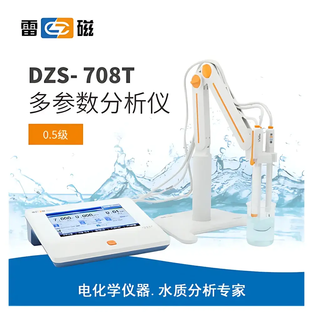 LeiCi DZS-708T Multi-Parameter Water Quality Analyzer