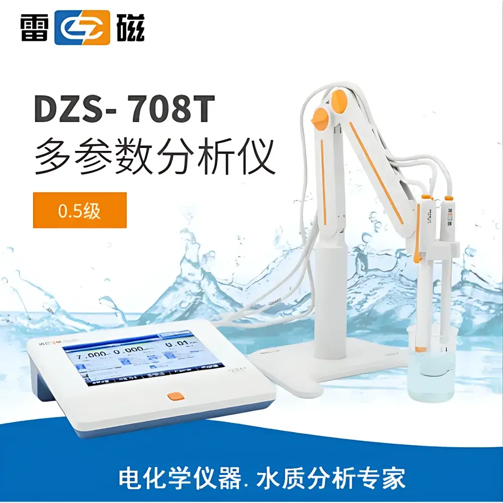 LeiCi DZS-708T Multi-Parameter Water Quality Analyzer
