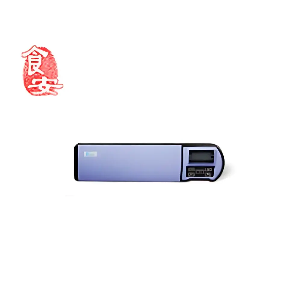 Zhiyunda ZYD-NB Portable Pesticide Residue Rapid Tester