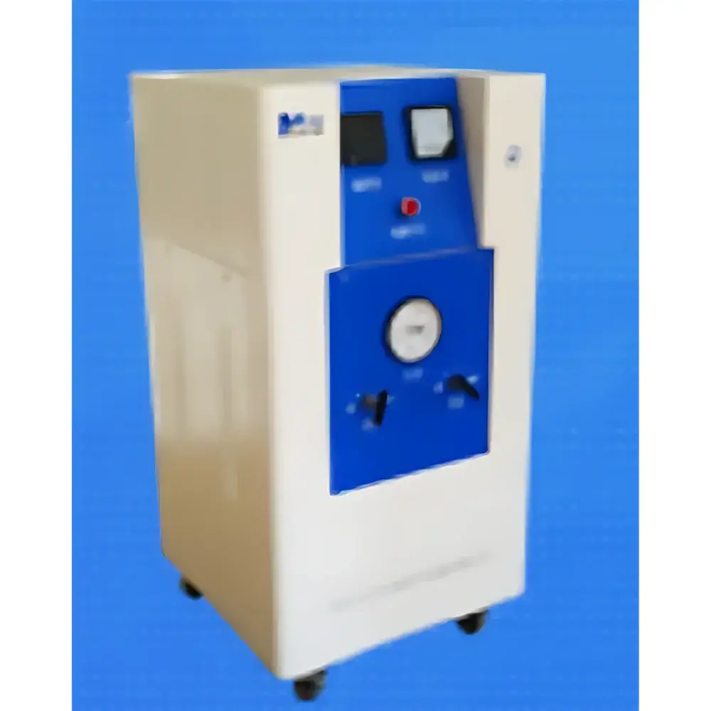 English Product Name