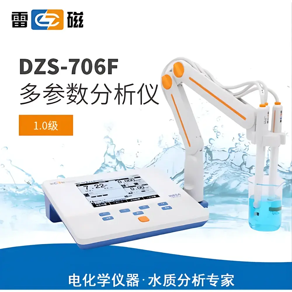 Leici DZS-706F Portable Multi-Parameter Water Quality Analyzer