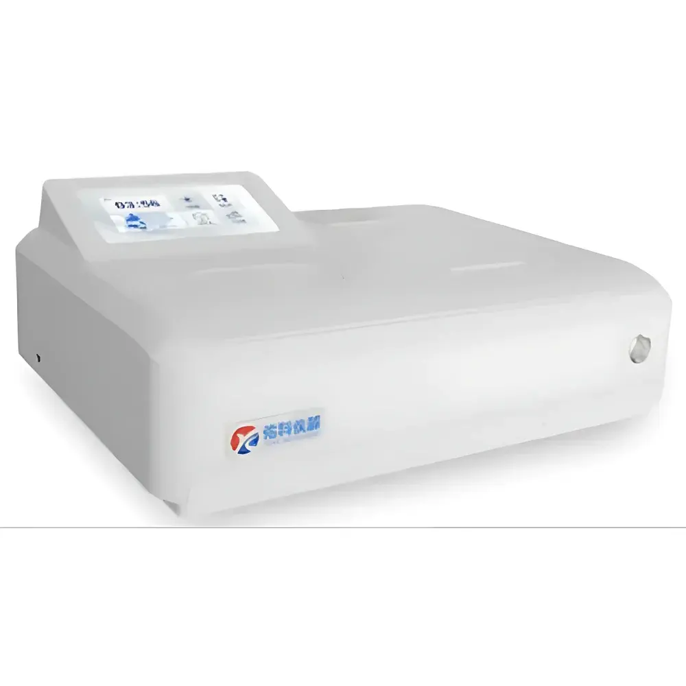 Yoke L2 Rotary-Style Intelligent UV-Vis Spectrophotometer
