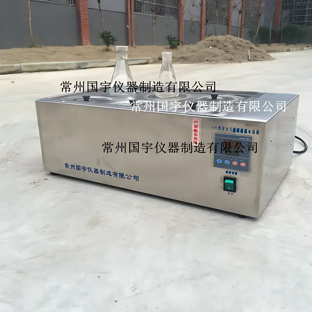 CZGY ZQ-S6 Steam-Generating Water Bath