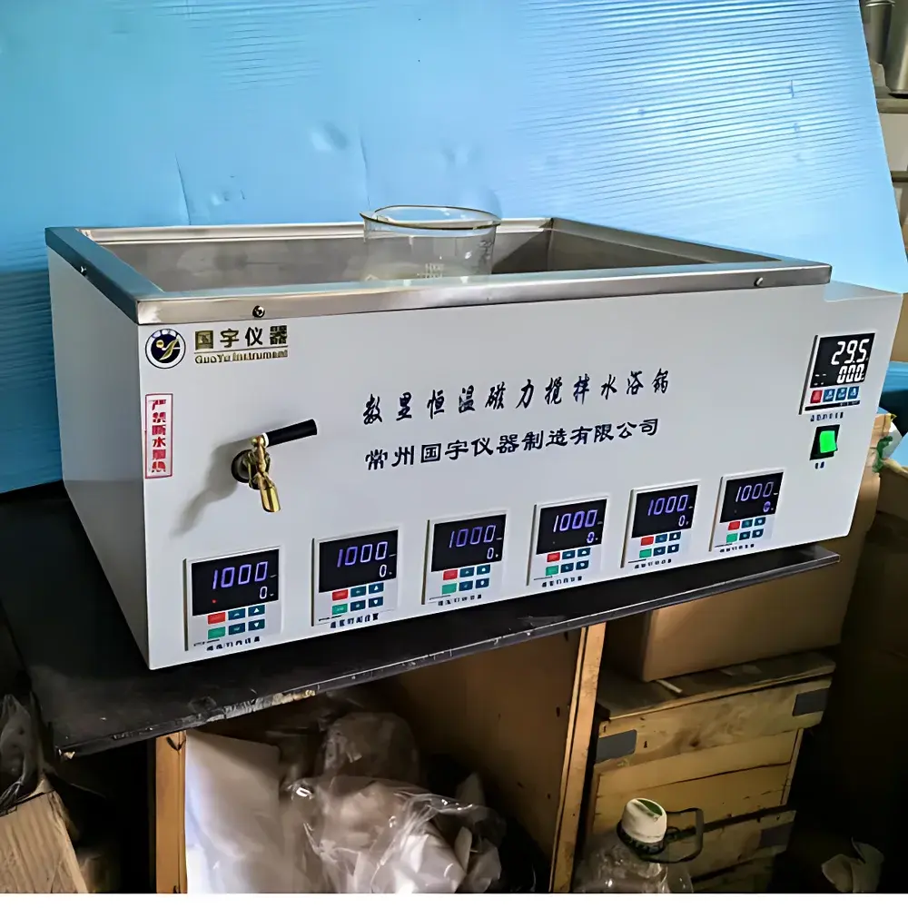 CZGY HH-S6H Digital Constant-Temperature Constant-Speed Magnetic Stirring Water Bath with Brushless Motor