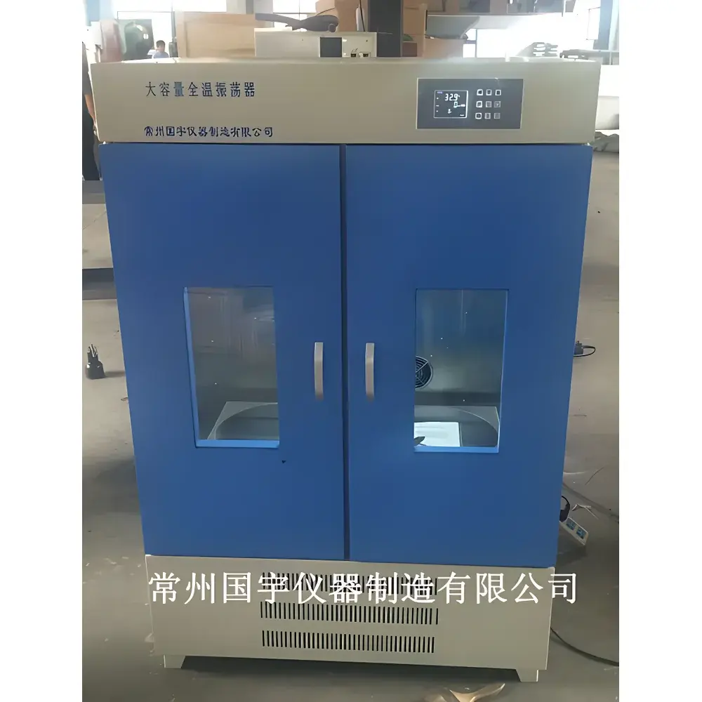 CZGY DHZ-2015 Brewery-Specific Air-Bath Constant-Temperature Orbital Shaker for Cartridge Cans