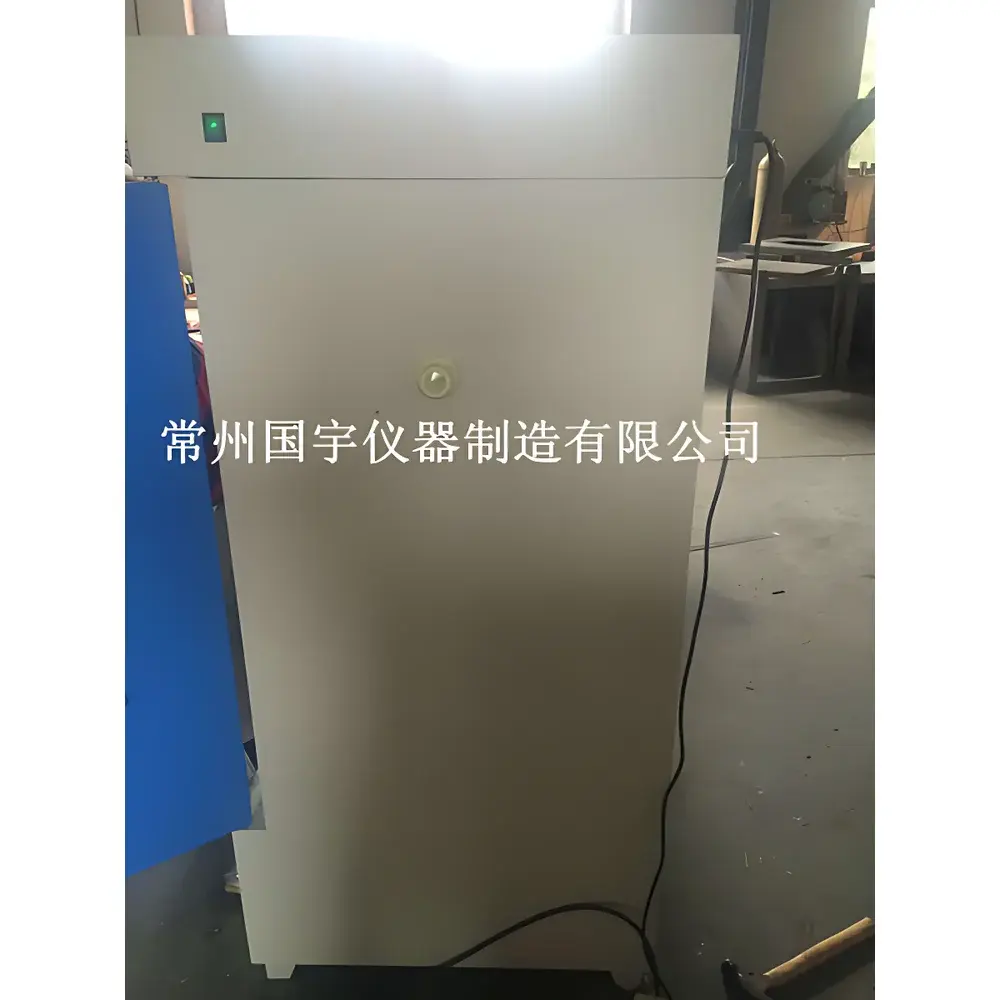 CZGY DHZ-2015 Brewery-Specific Air-Bath Constant-Temperature Orbital Shaker for Cartridge Cans