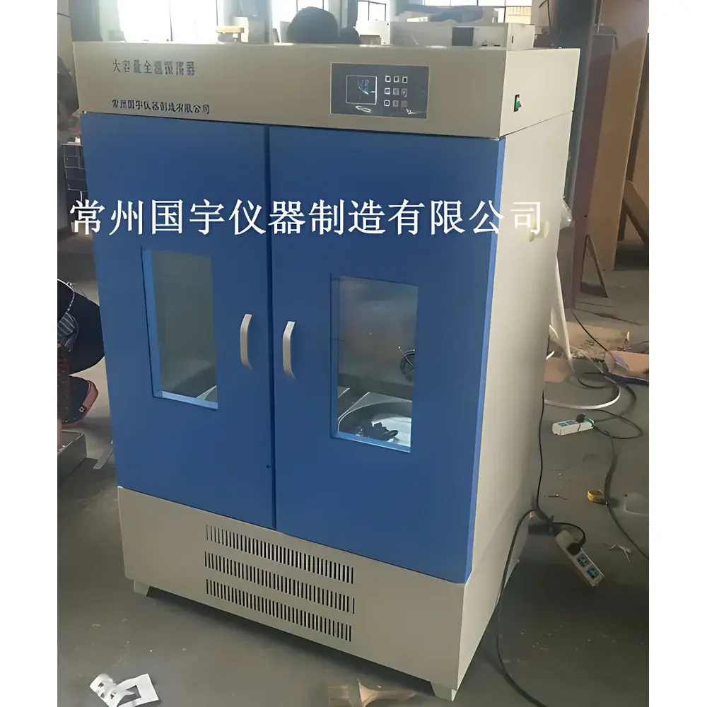 CZGY DHZ-2015 Brewery-Specific Air-Bath Constant-Temperature Orbital Shaker for Cartridge Cans