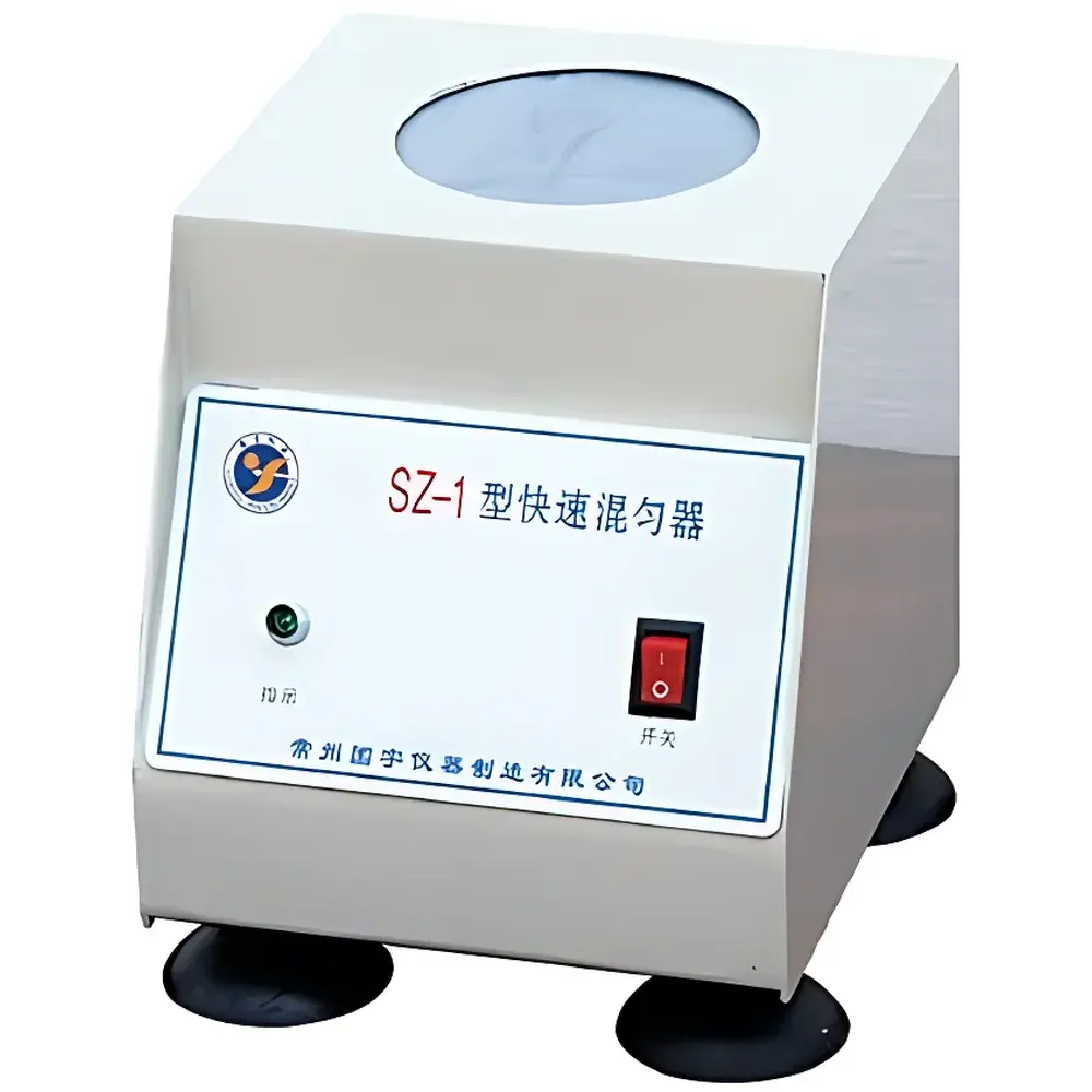 CZGY SZ-1 Compact Vortex Mixer