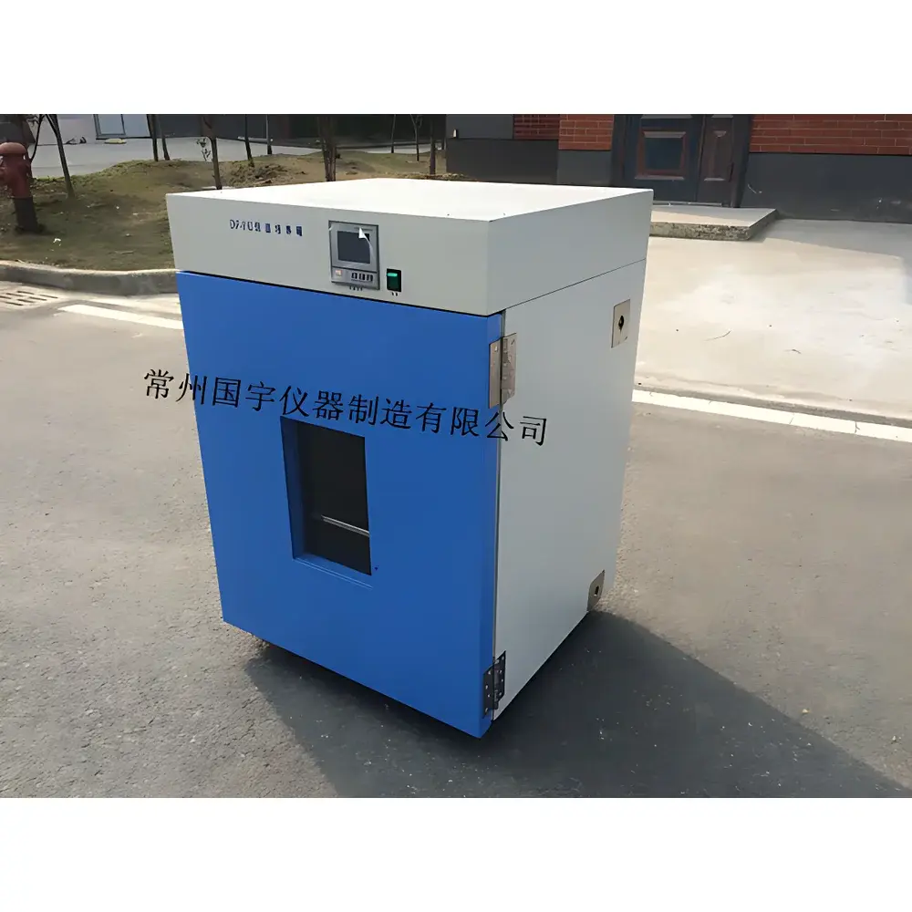 CZGY GNP Series Water-Jacketed Constant Temperature Incubator