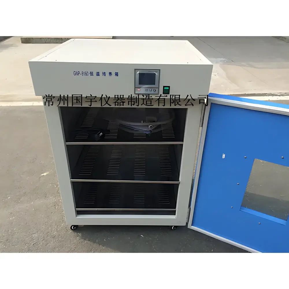 CZGY GNP Series Water-Jacketed Constant Temperature Incubator
