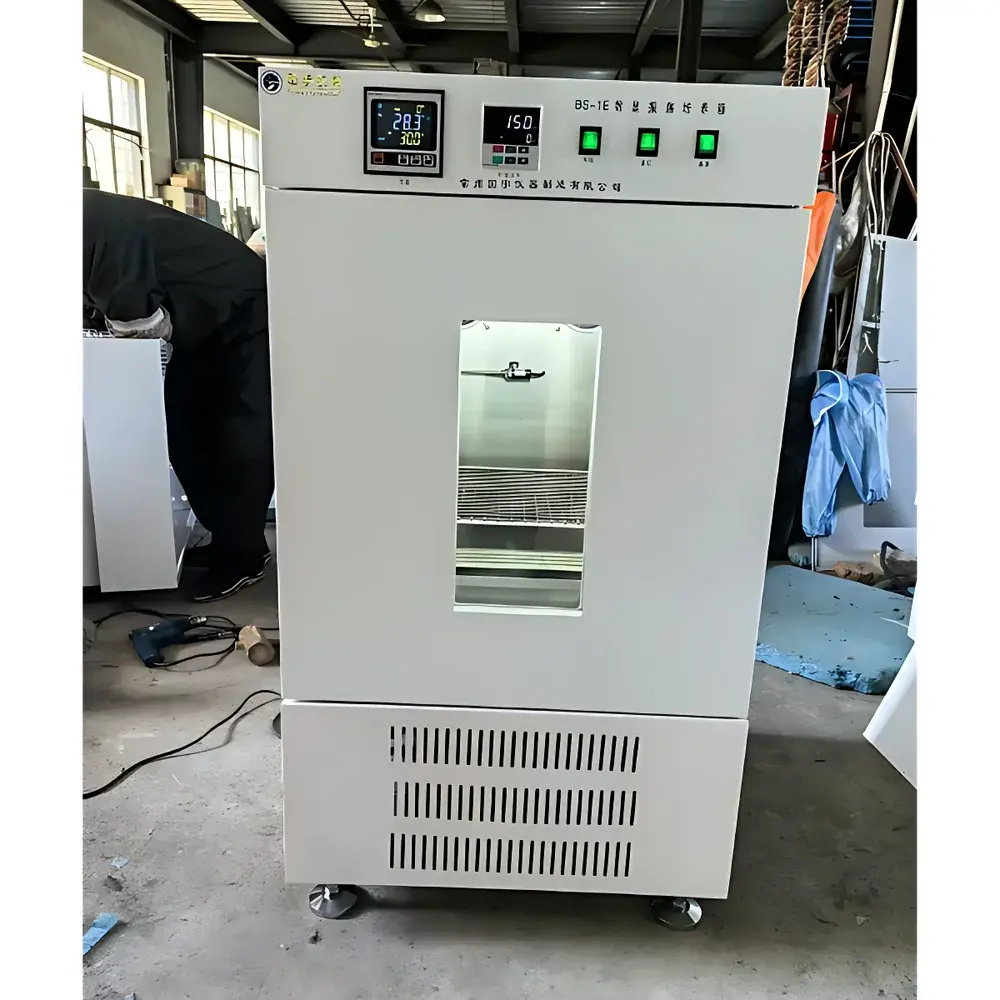 CZGY BS-1E Digital Display Orbital/Reciprocal Incubator Shaker