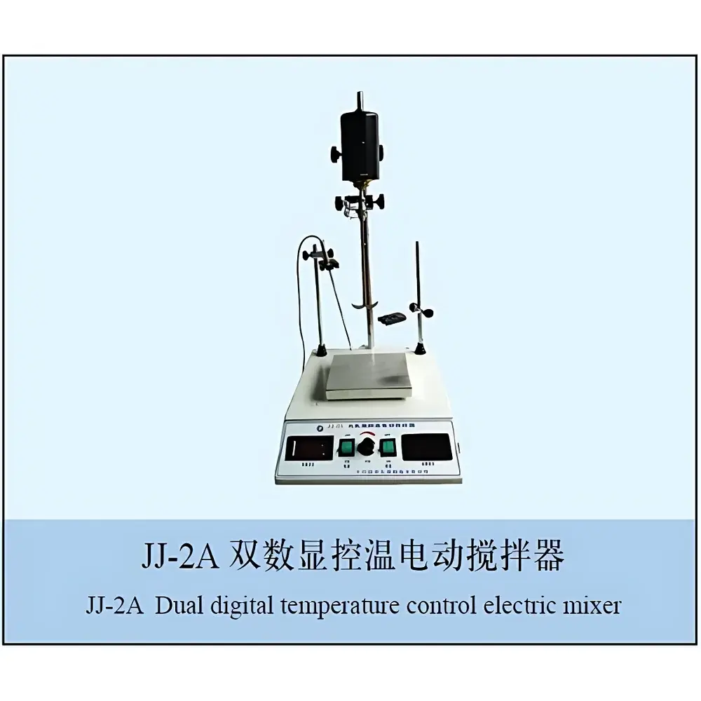 CZGY JJ-2A Dual-Digital Display Temperature-Controlled Electric Stirrer