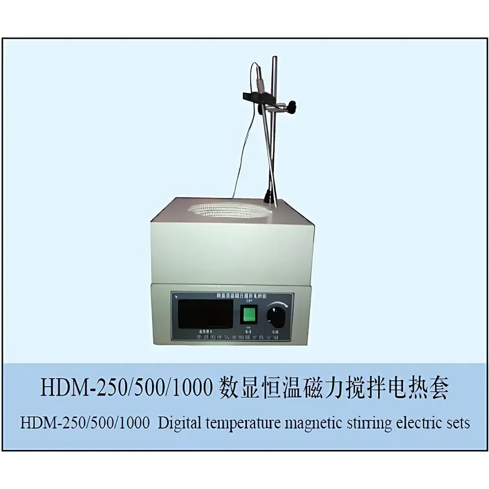 CZGY HDM Series Digital Display Constant-Temperature Magnetic Stirring Heating Mantle