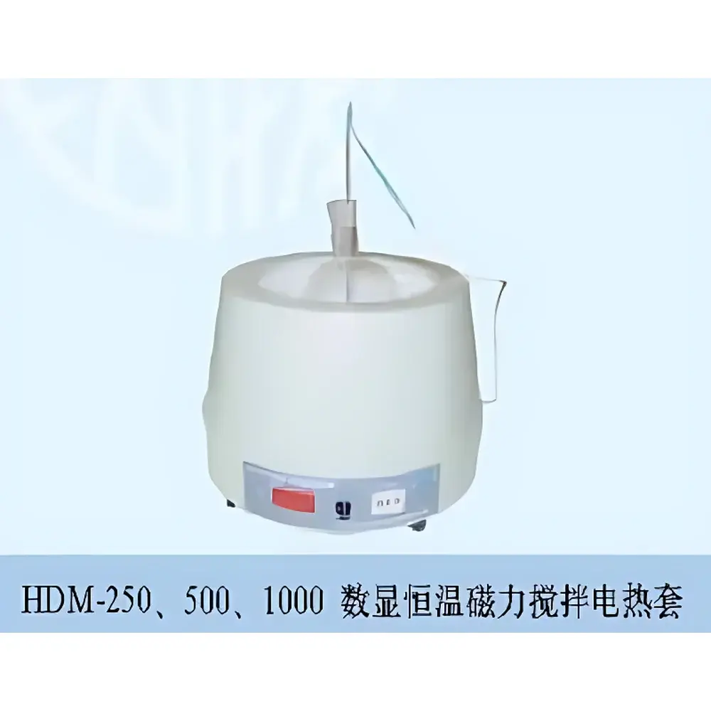 CZGY HDM Series Digital Display Constant-Temperature Magnetic Stirring Heating Mantle