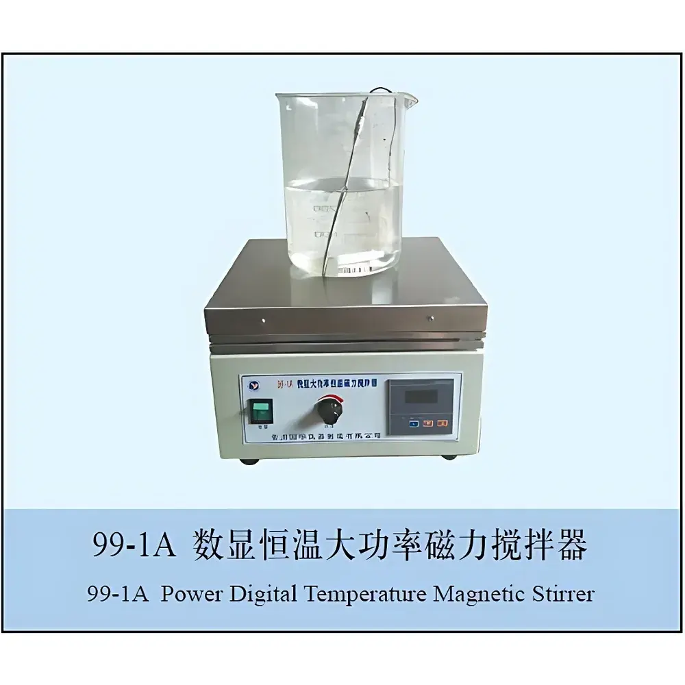 CZGY 99-1A Digital Display High-Power Magnetic Stirrer with Integrated Heating