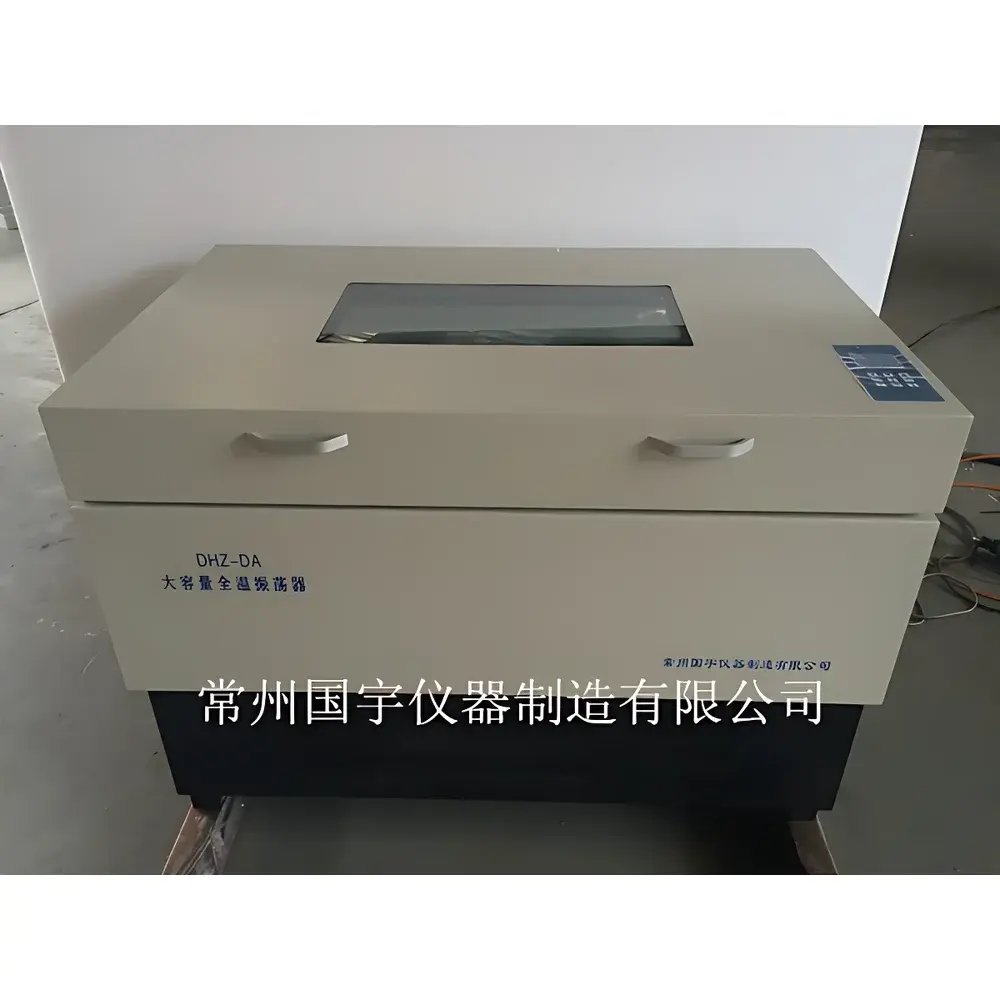 CZGY DHZ-DA High-Capacity Air-Bath Incubator Shaker