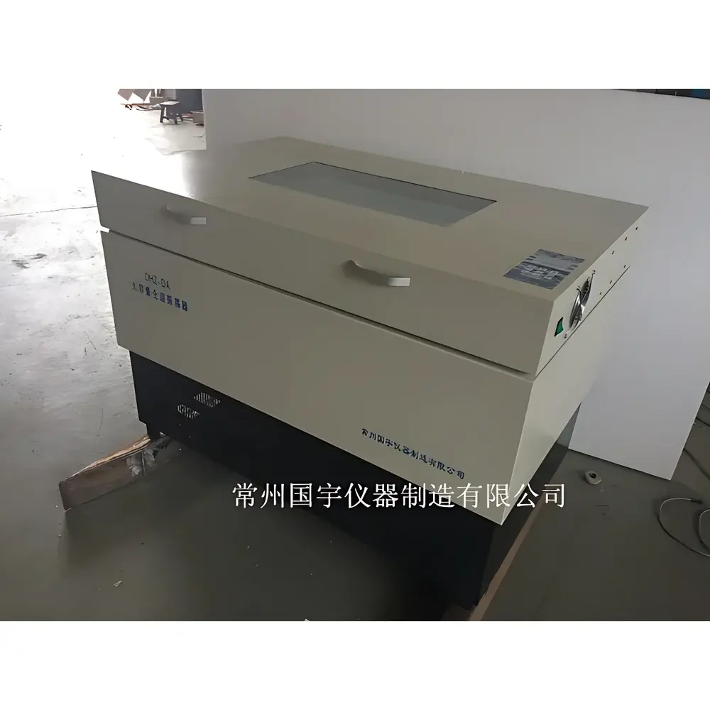 CZGY DHZ-DA High-Capacity Air-Bath Incubator Shaker