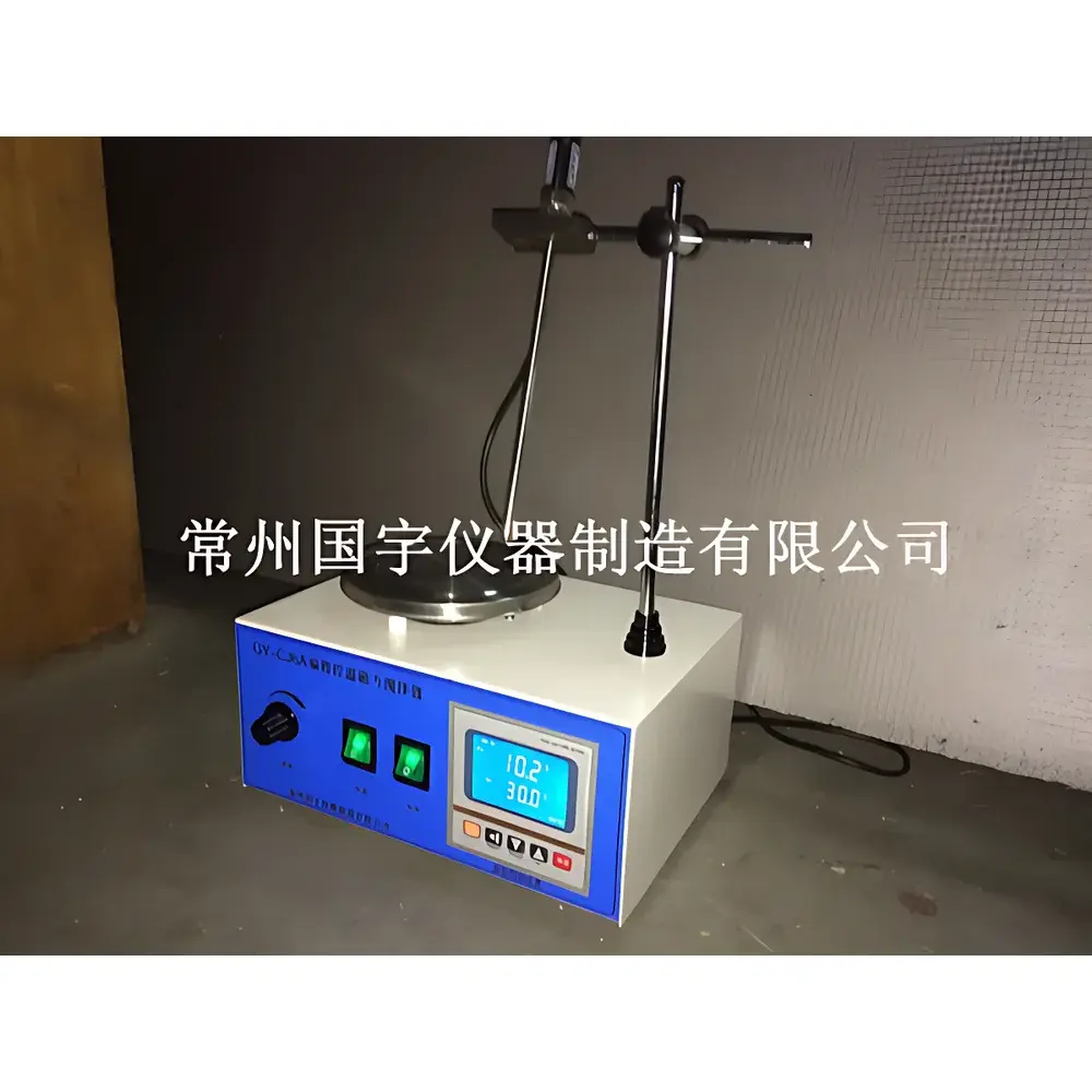 CZGY GY-CJ6A Programmable Temperature-Controlled Magnetic Stirrer