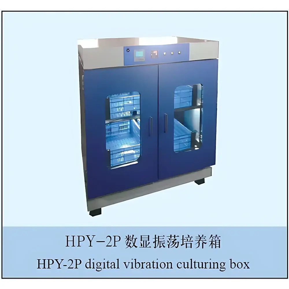 CZGY HPY-2P Digital Display Orbital Incubator Shaker
