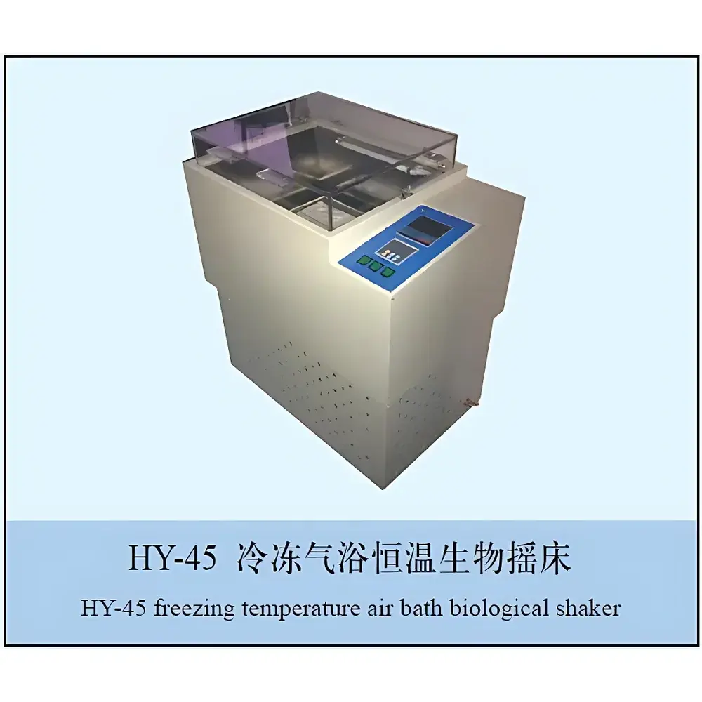 CZGY HY-45A Refrigerated Air-Bath Orbital Shaker