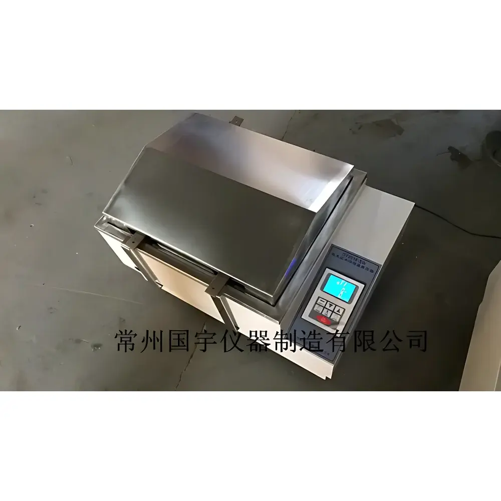 CZGY GY2016-SW Reciprocating Water-Bath Constant-Temperature Shaker