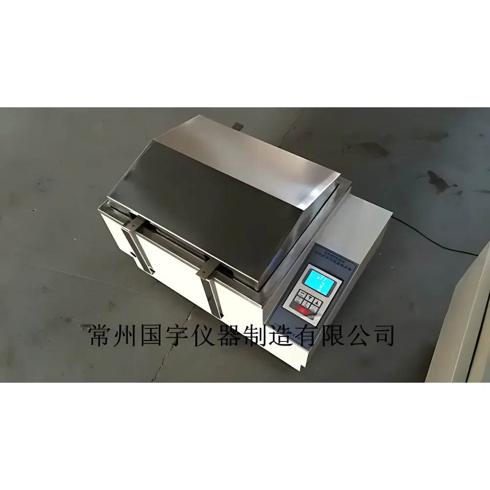 CZGY GY2016-SW Reciprocating Water-Bath Constant-Temperature Shaker