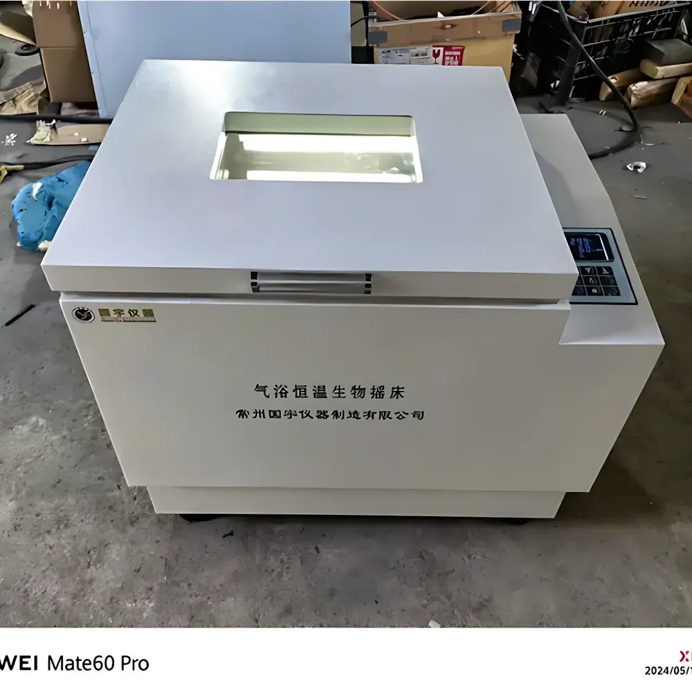 CZGY GY-YC45A Air-Bath Constant-Temperature Orbital Shaker