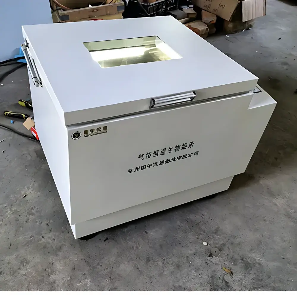 CZGY GY-YC45A Air-Bath Constant-Temperature Orbital Shaker