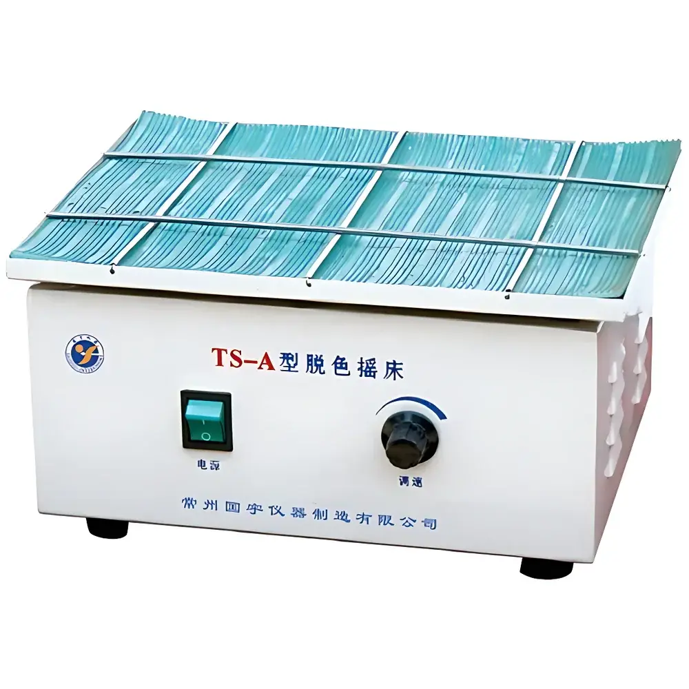 CZGY TS-A / TS-B / TY-80S Decolorizing Shaker