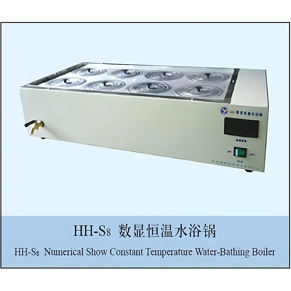 CZGY HH Series Digital Display Constant-Temperature Oil Bath