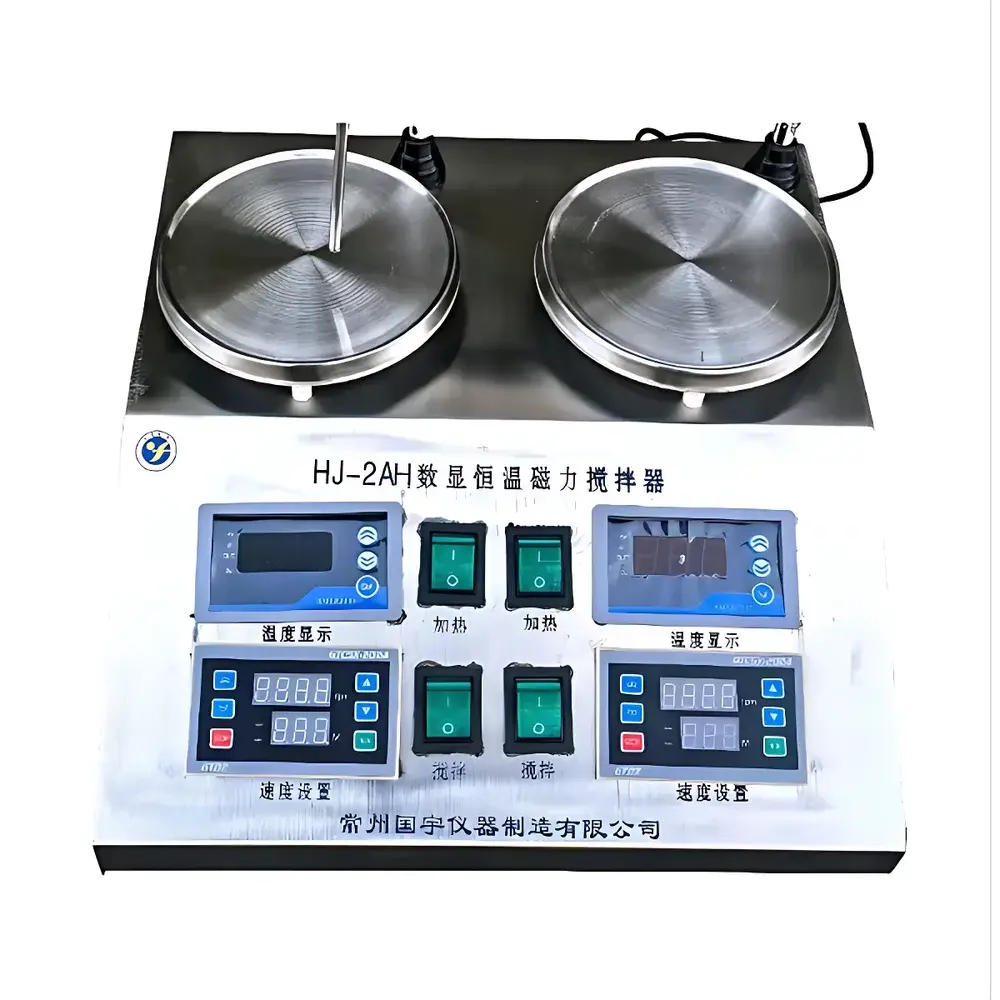 CZGY HJ-2AH Dual-Station Digital Temperature-Controlled Magnetic Stirrer