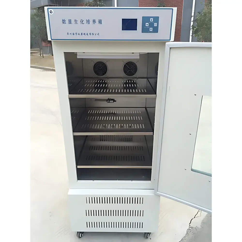 CZGY SHX-150 Biochemical Incubator