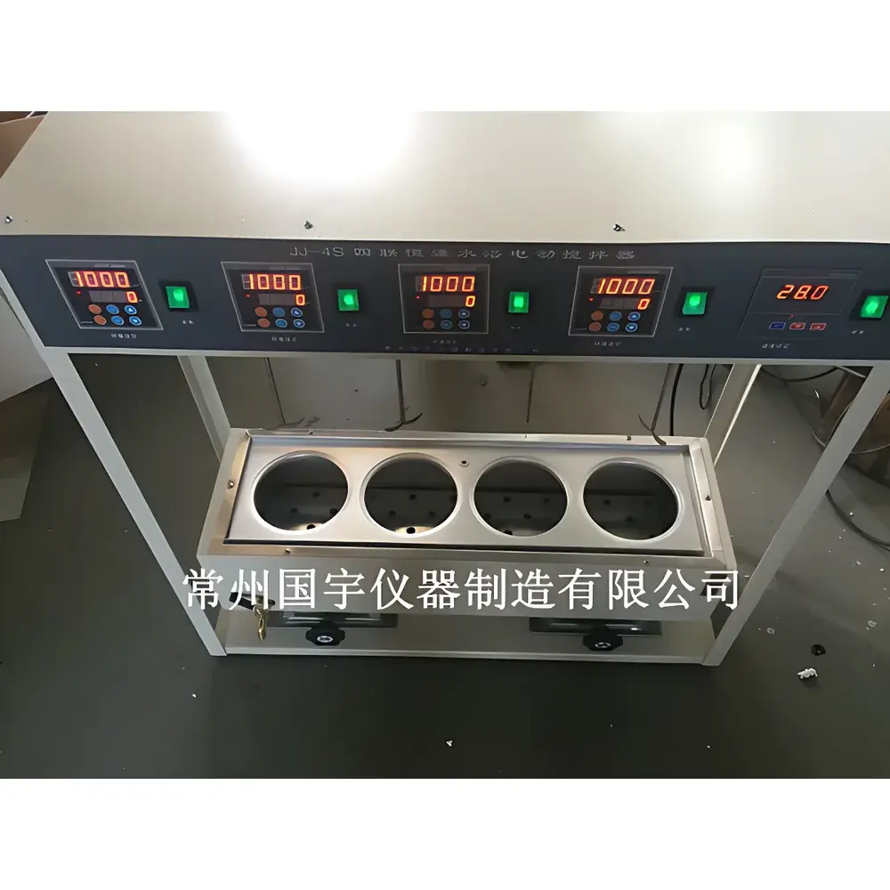 CZGY JJ-4S Constant-Speed Quadruple Water-Bath Magnetic Stirrer