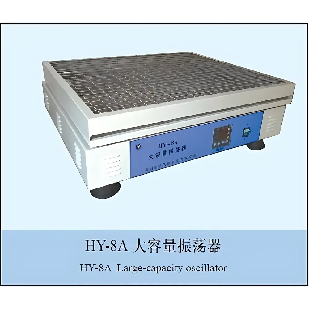 CZGY HY-8 High-Capacity Orbital Shaker