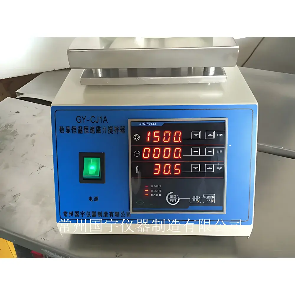 CZGY GY-CJ1A Digital Display Constant-Temperature Constant-Speed Magnetic Stirrer