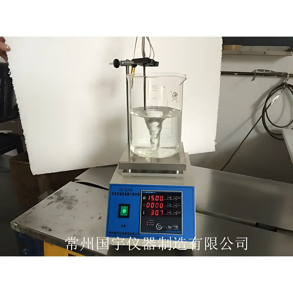 CZGY GY-CJ1A Digital Display Constant-Temperature Constant-Speed Magnetic Stirrer