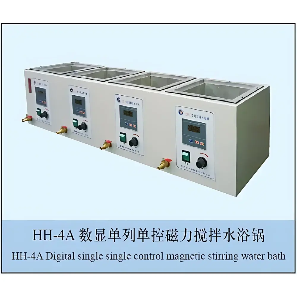 CZGY HH-4B Four-Position Four-Zone Magnetic Stirring Water Bath