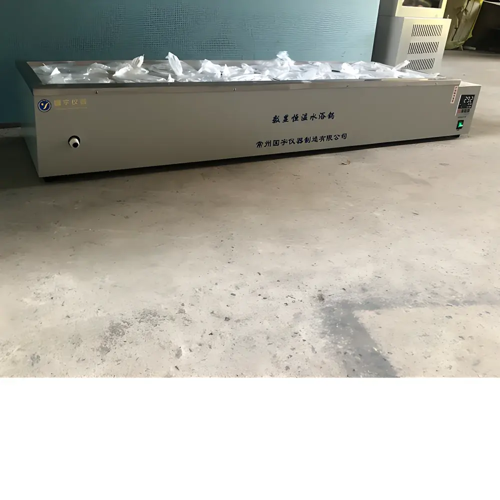 CZGY HH-S16 Digital Display Constant Temperature Water Bath