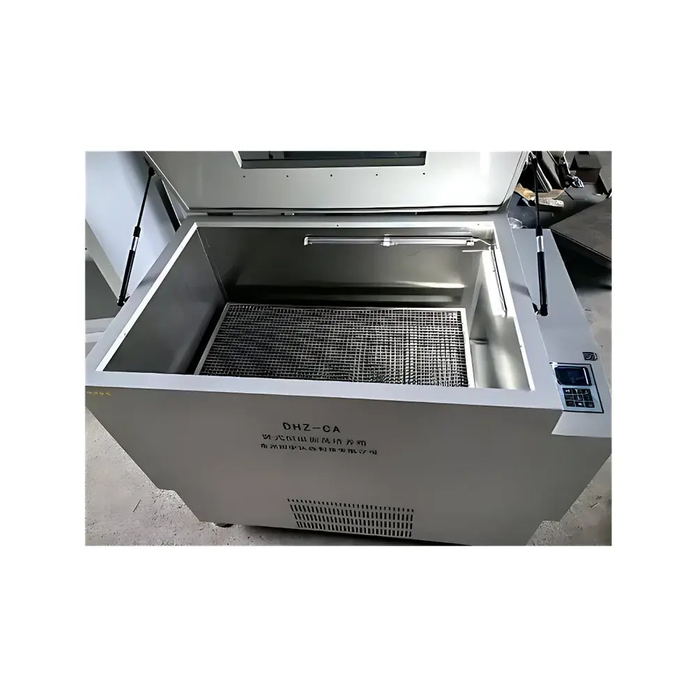 CZGY DHZ-CA Horizontal Constant-Temperature Orbital Shaker Incubator