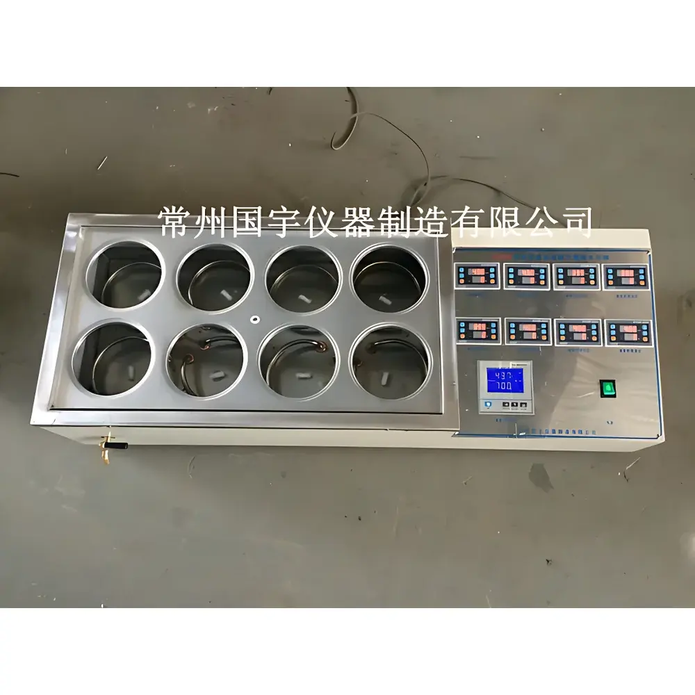 CZGY HH-S8 Digital Constant-Temperature Magnetic Stirring Water Bath