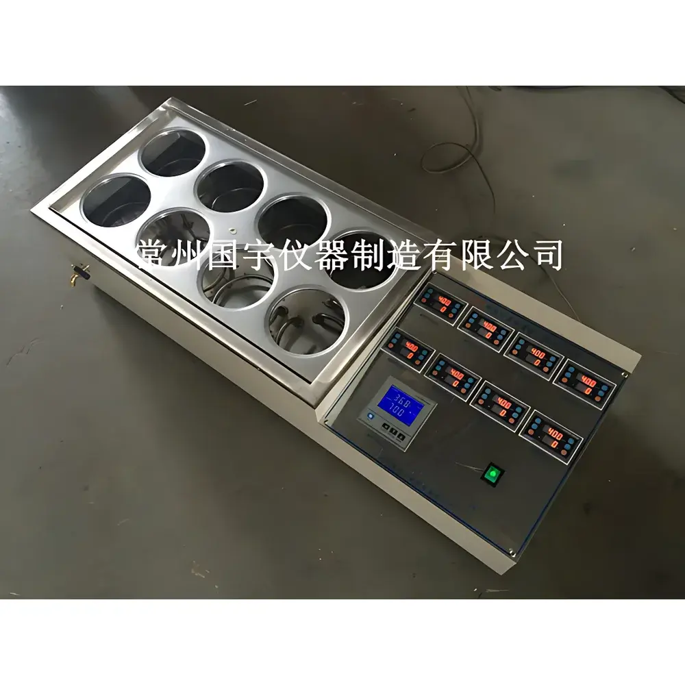 CZGY HH-S8 Digital Constant-Temperature Magnetic Stirring Water Bath