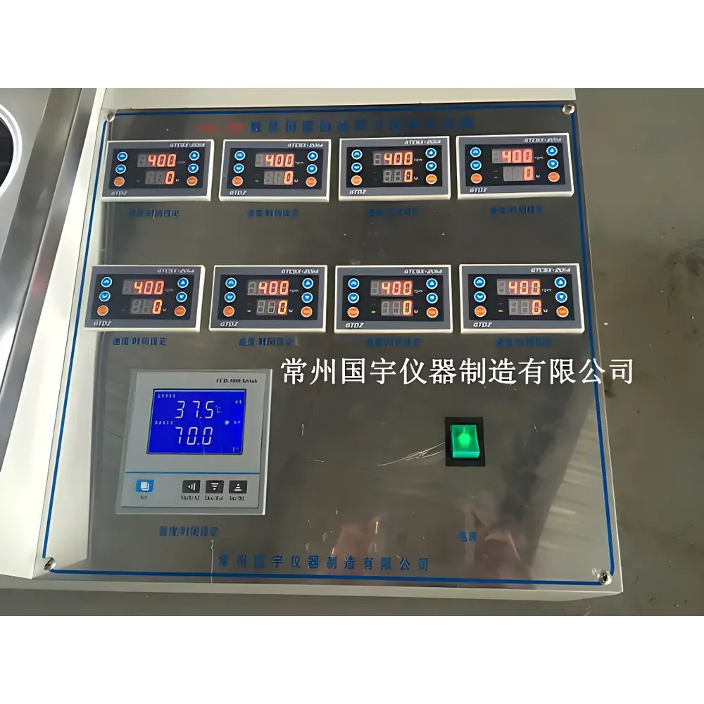 CZGY HH-S8 Digital Constant-Temperature Magnetic Stirring Water Bath